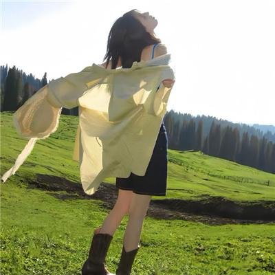 月行者